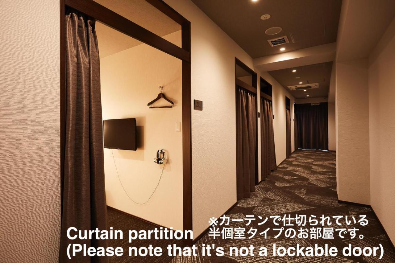 Hotel The Rock Osaka Bagian luar foto